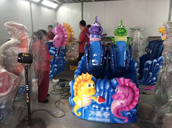 Zhengzhou Limeiqi Amusement Equipment Co.,Ltd.