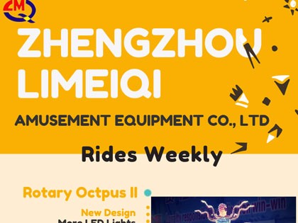 The Most Popular Equipments  - LMQ Rides