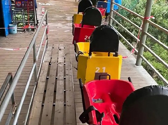 Highland Roller Coaster