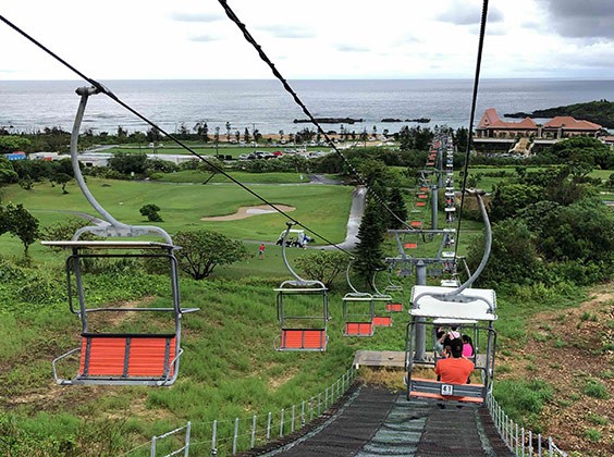 Hanging Chairlift