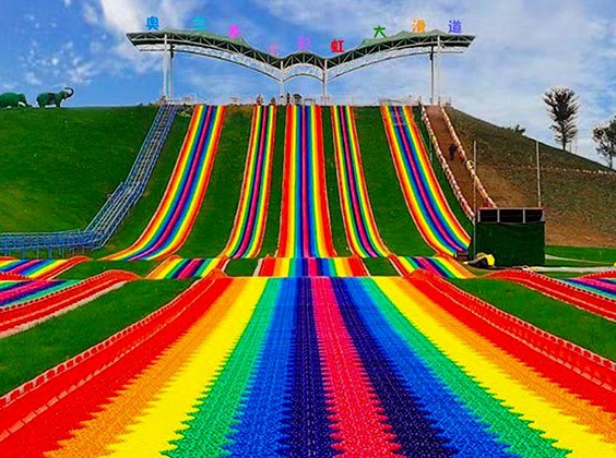 Rainbow slide