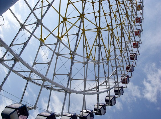 65m Ferris Wheel