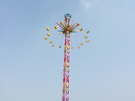 Flying Tower