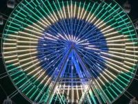 The 38 meter Ferris wheel in Brazil has successfully opened for business