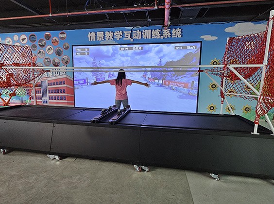 VR Ski Simulator