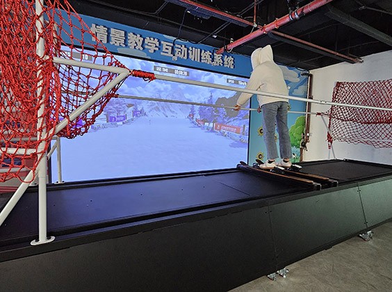 VR Ski Simulator