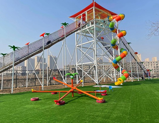 Seesaw