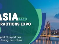 2025 ASIA Amusement Attractions Expo