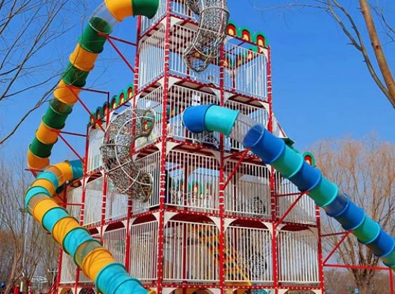 Tunnel Slide