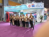 Ferris Wheel Cabin Debut at 2025 Guangzhou ASIA Expo