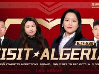 Team to Visit Algeria for Client Meetings