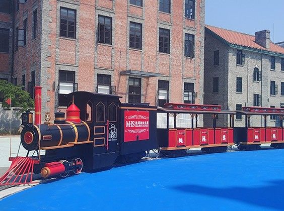 Track Train