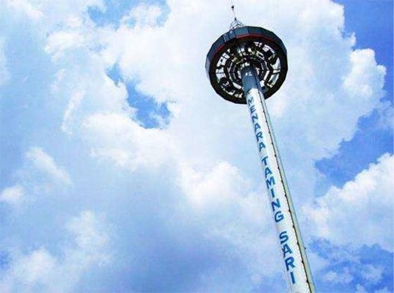 Observation Tower