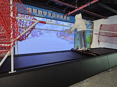 Indoor Ski Simulator – Experience Year-Round Skiing While Staying Fit and Having Fun!