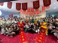 LIMEIQI Group Enters a New Era: TK Division Officially Launched, Marking a Milestone in Diversified Growth